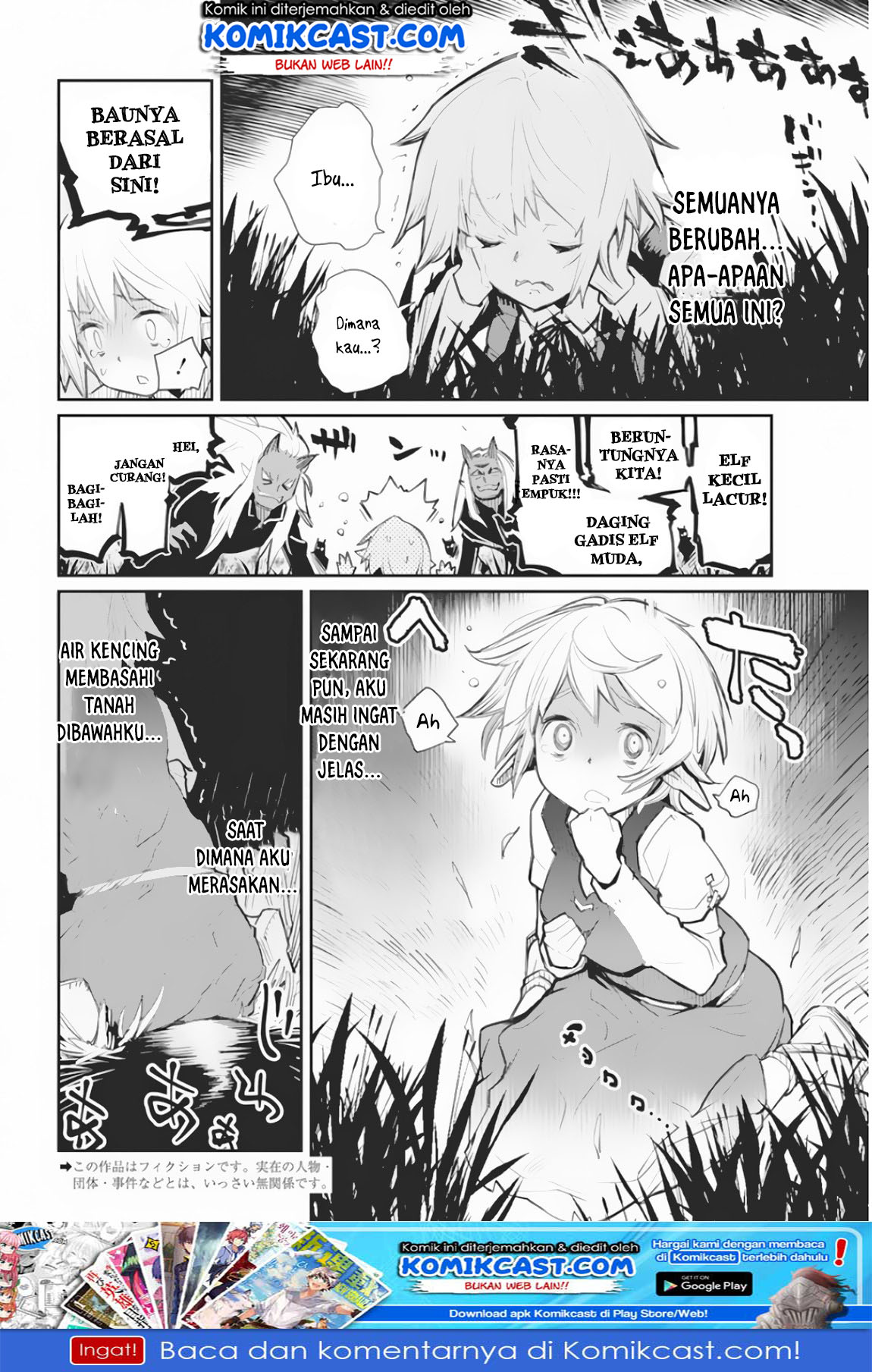 S-Rank Monster no Behemoth Dakedo, Neko to Machigawarete Erufu Musume no Kishi (Pet) Toshite Kurashitemasu Chapter 17 Gambar 2